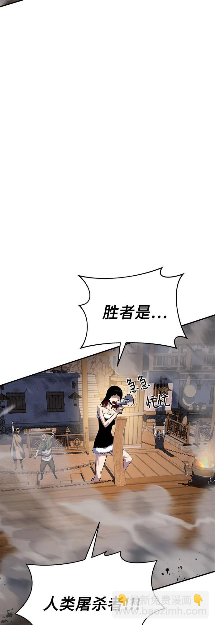 第36话124