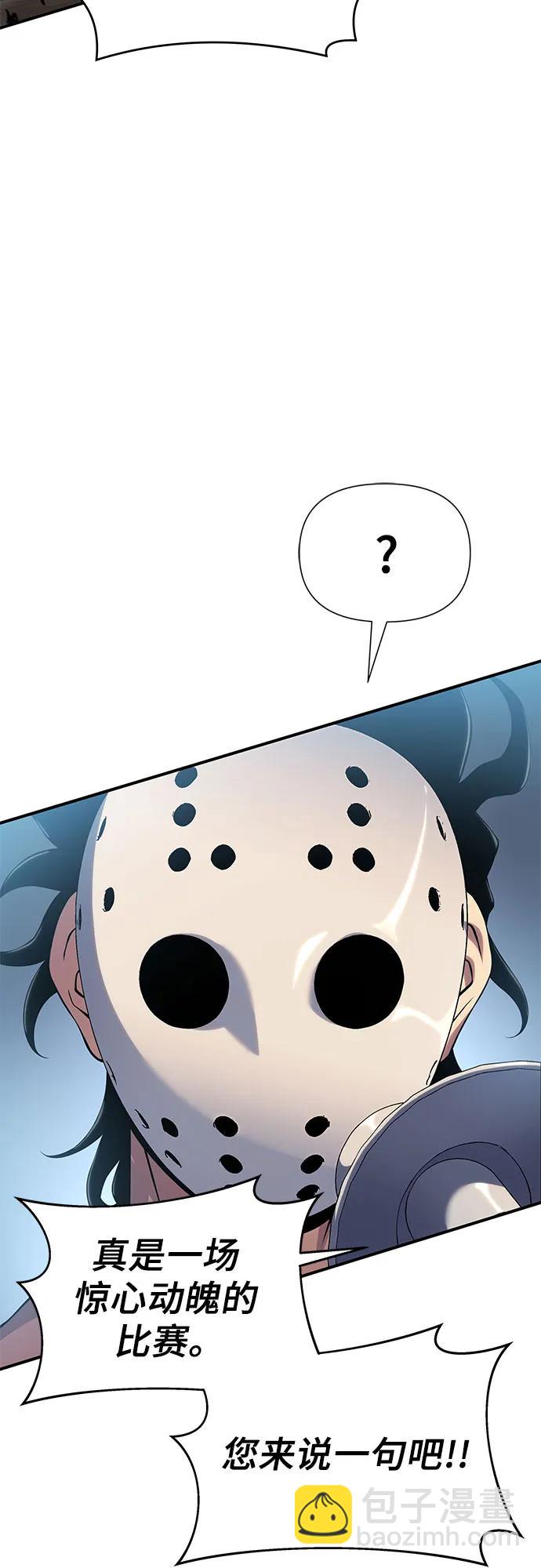 第36话125