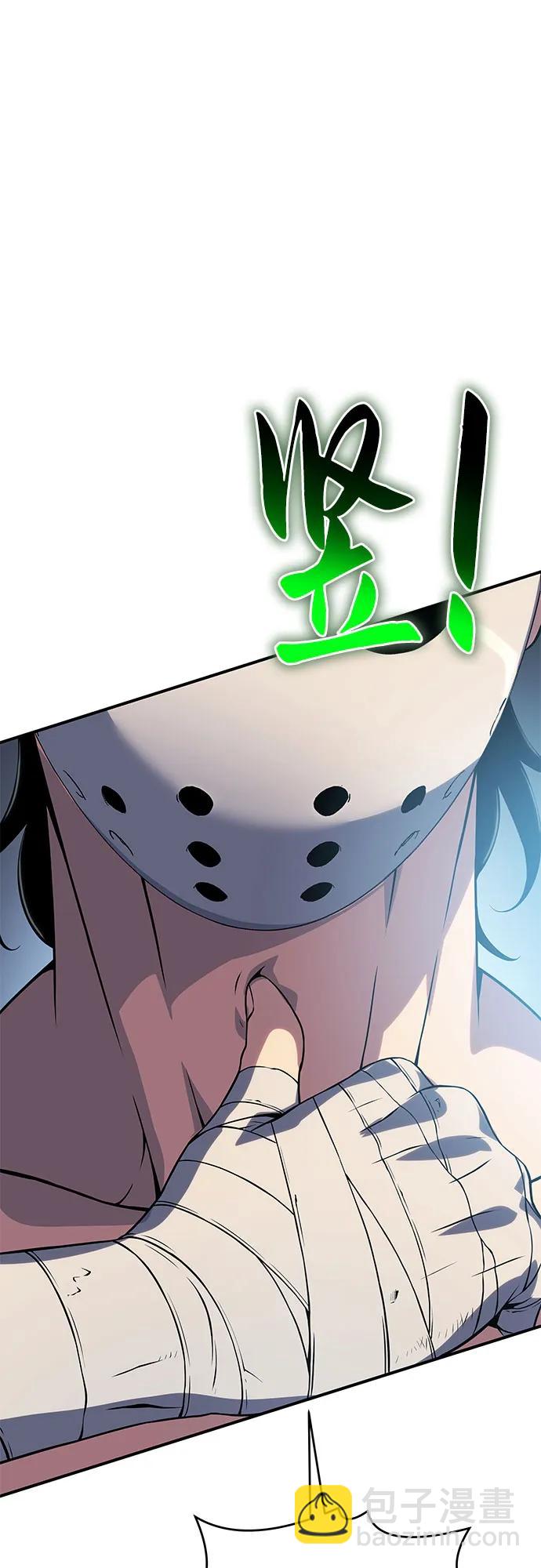 第36话126