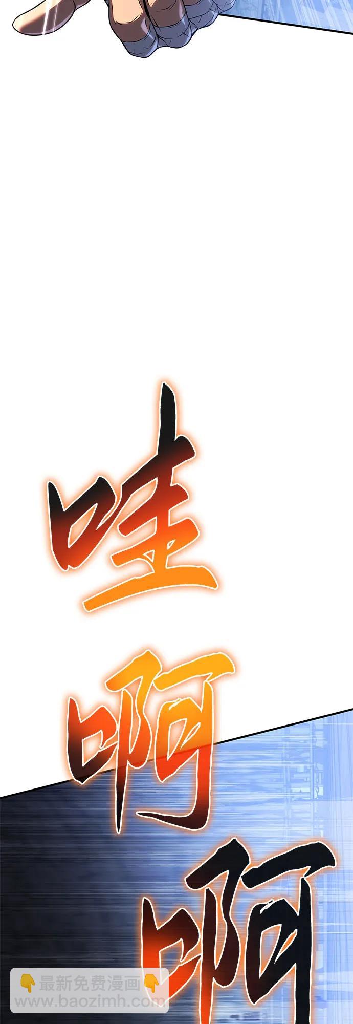 第36话129