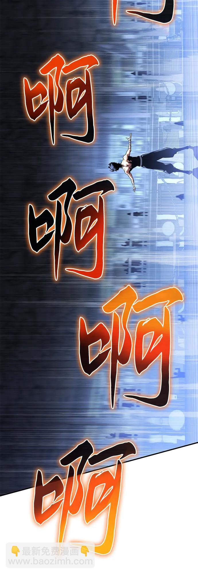 第36话130