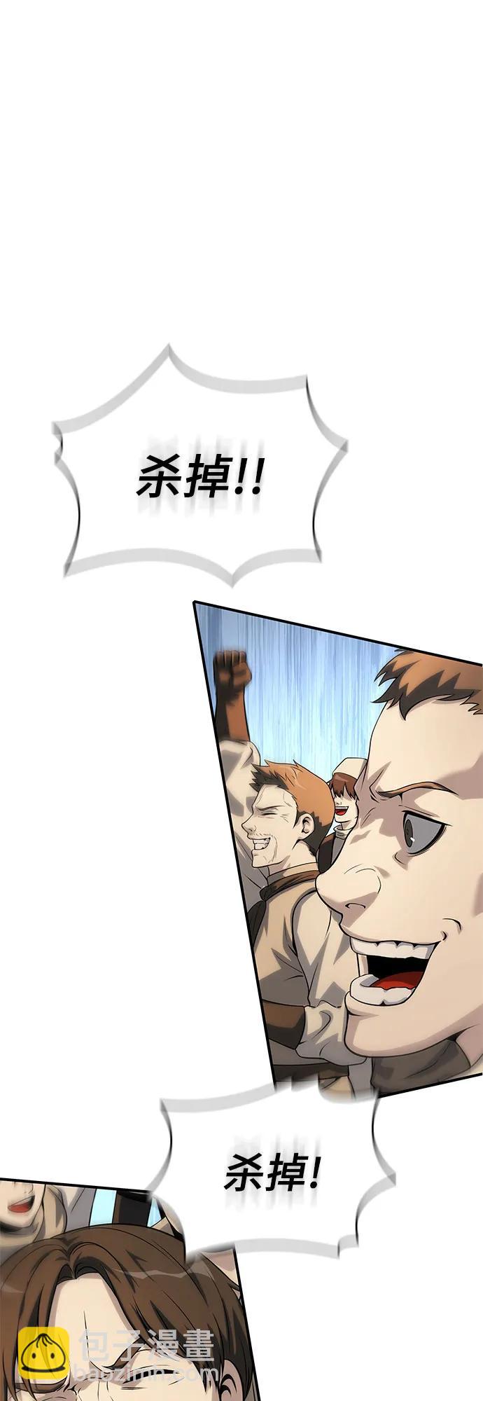 第36话131