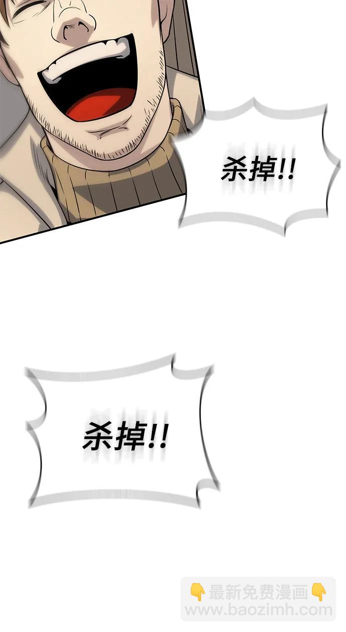 第36话132