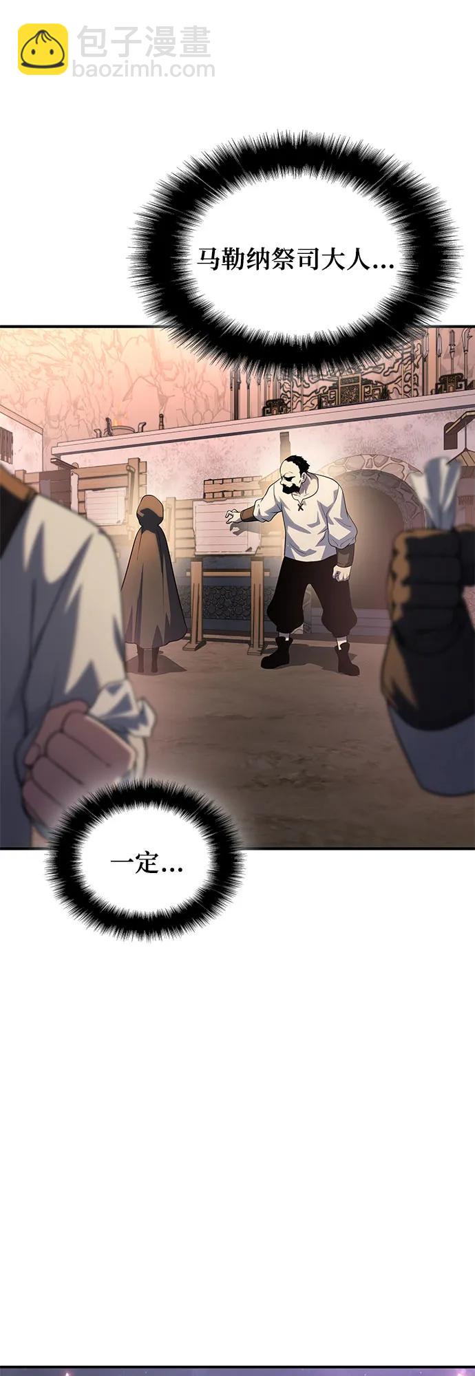 第36话15