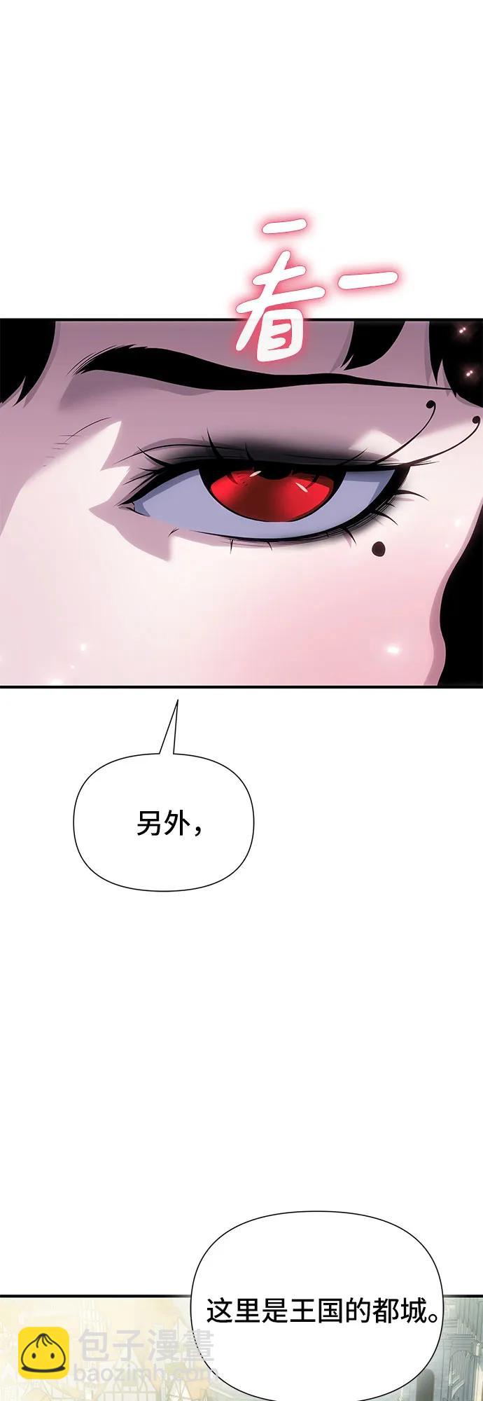 第36话25