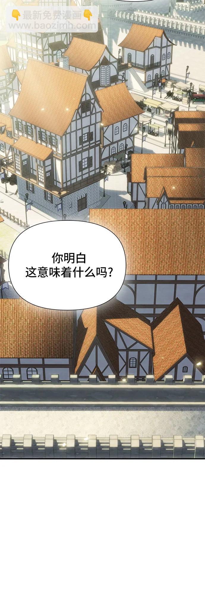 第36话26