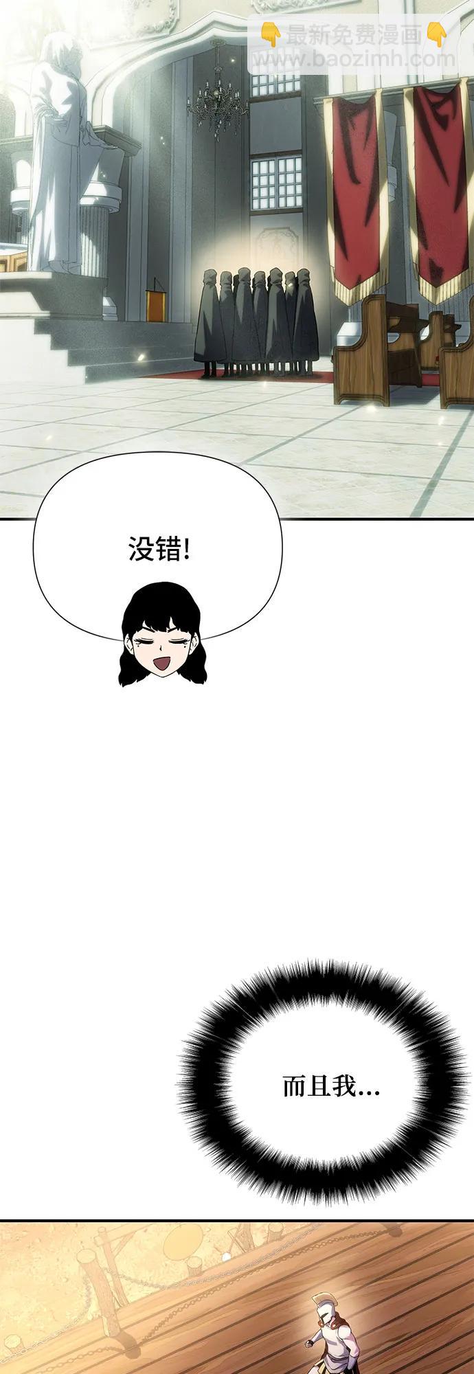 第36话28