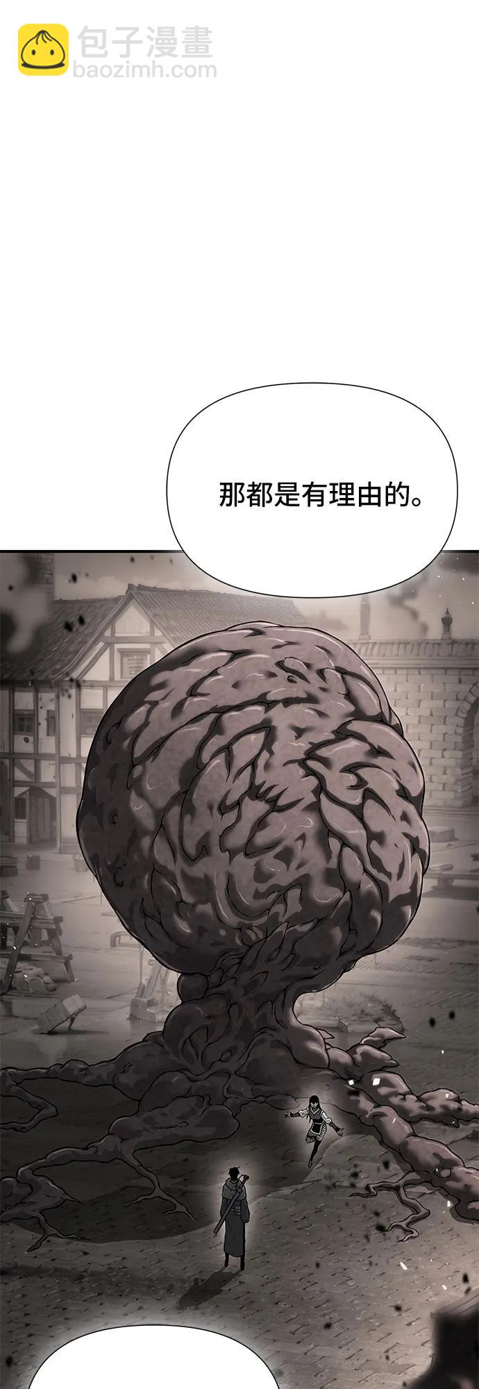第36话32