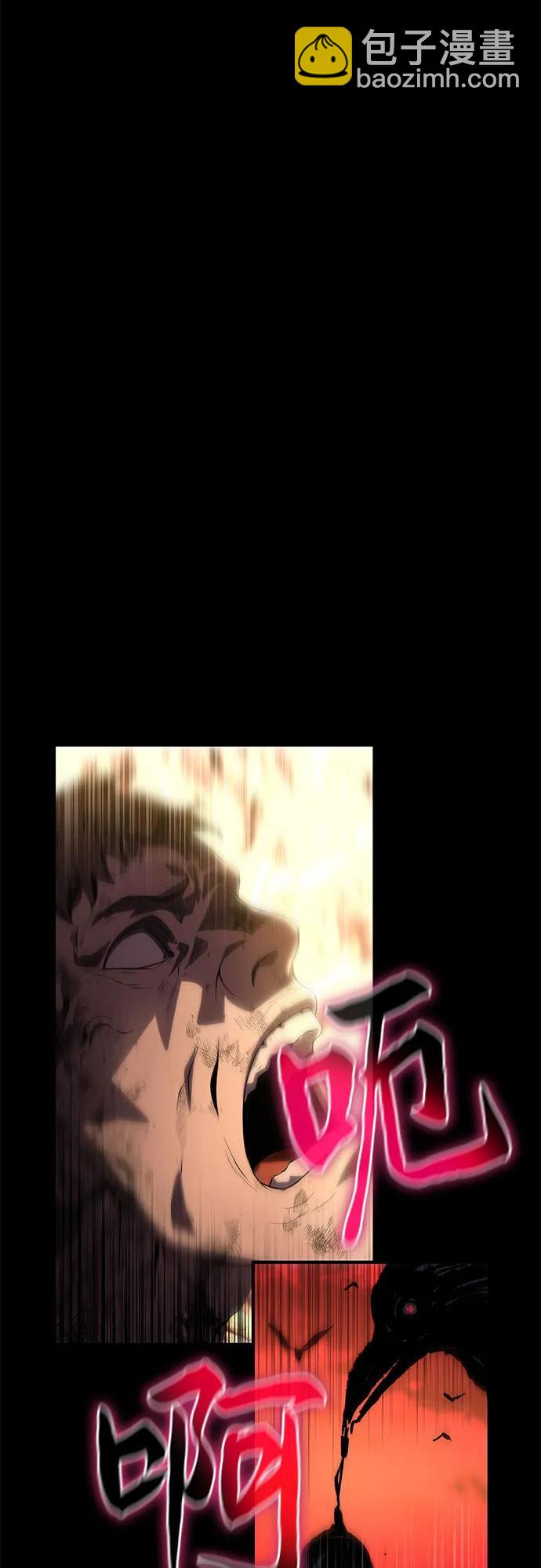 第36话37