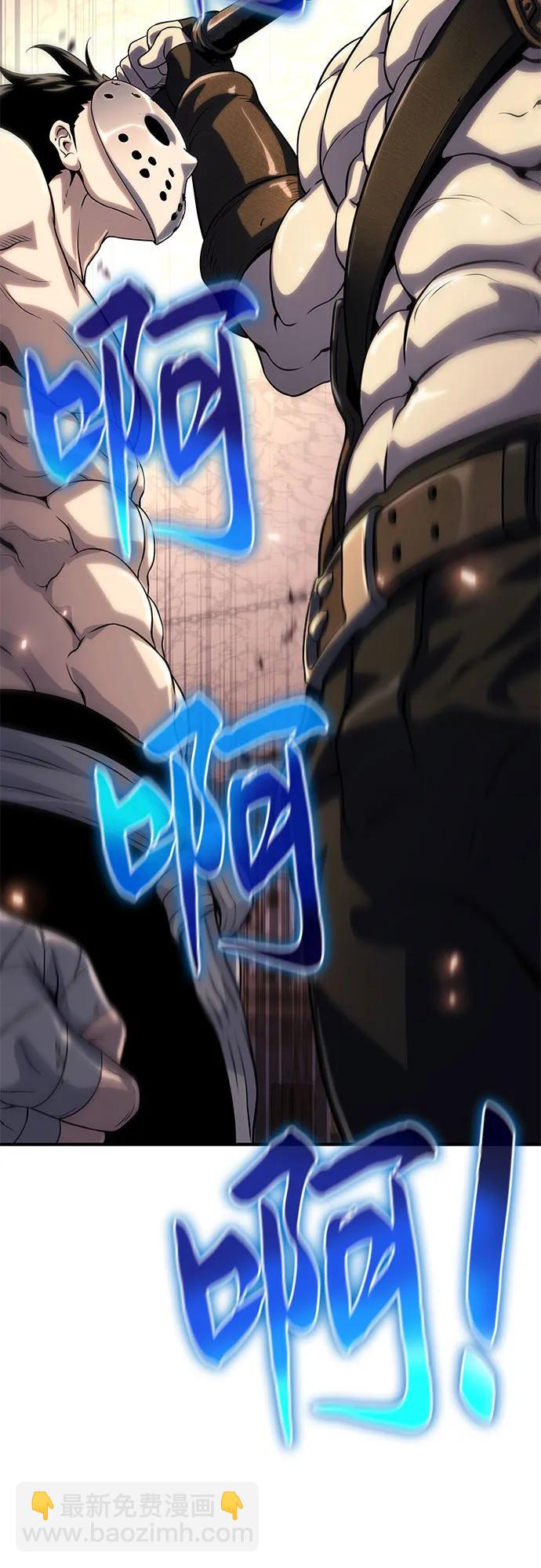 第36话47