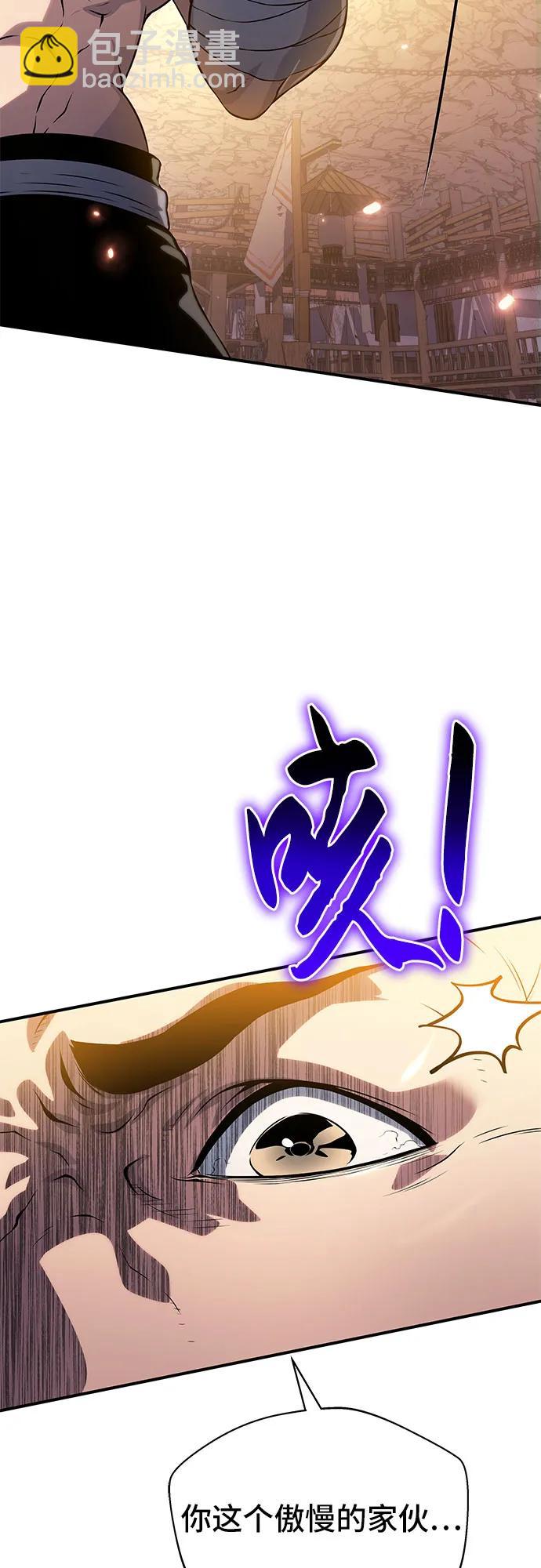 第36话58