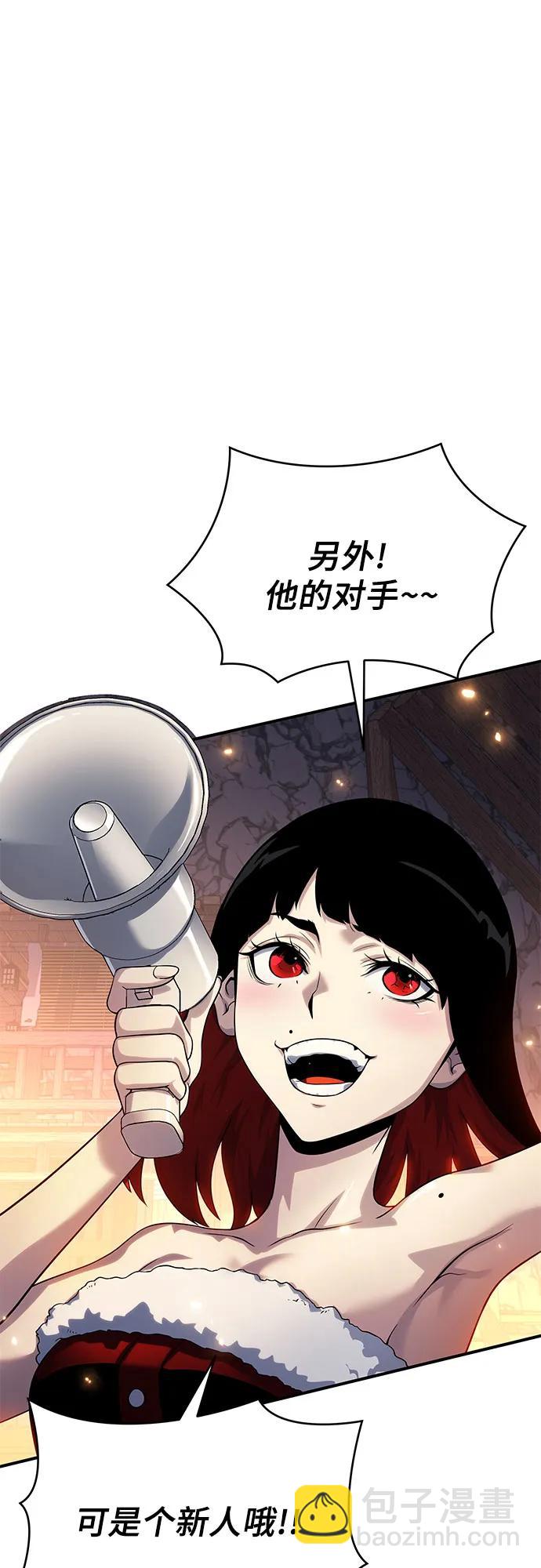 第36话6