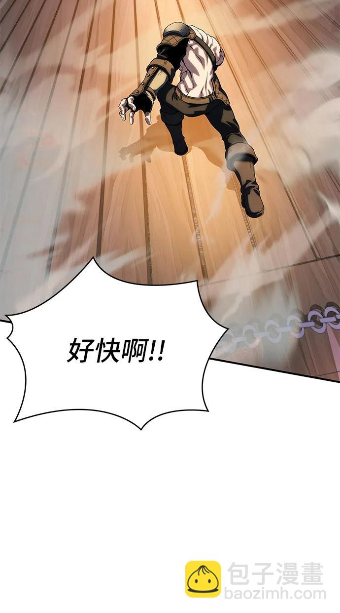第36话64