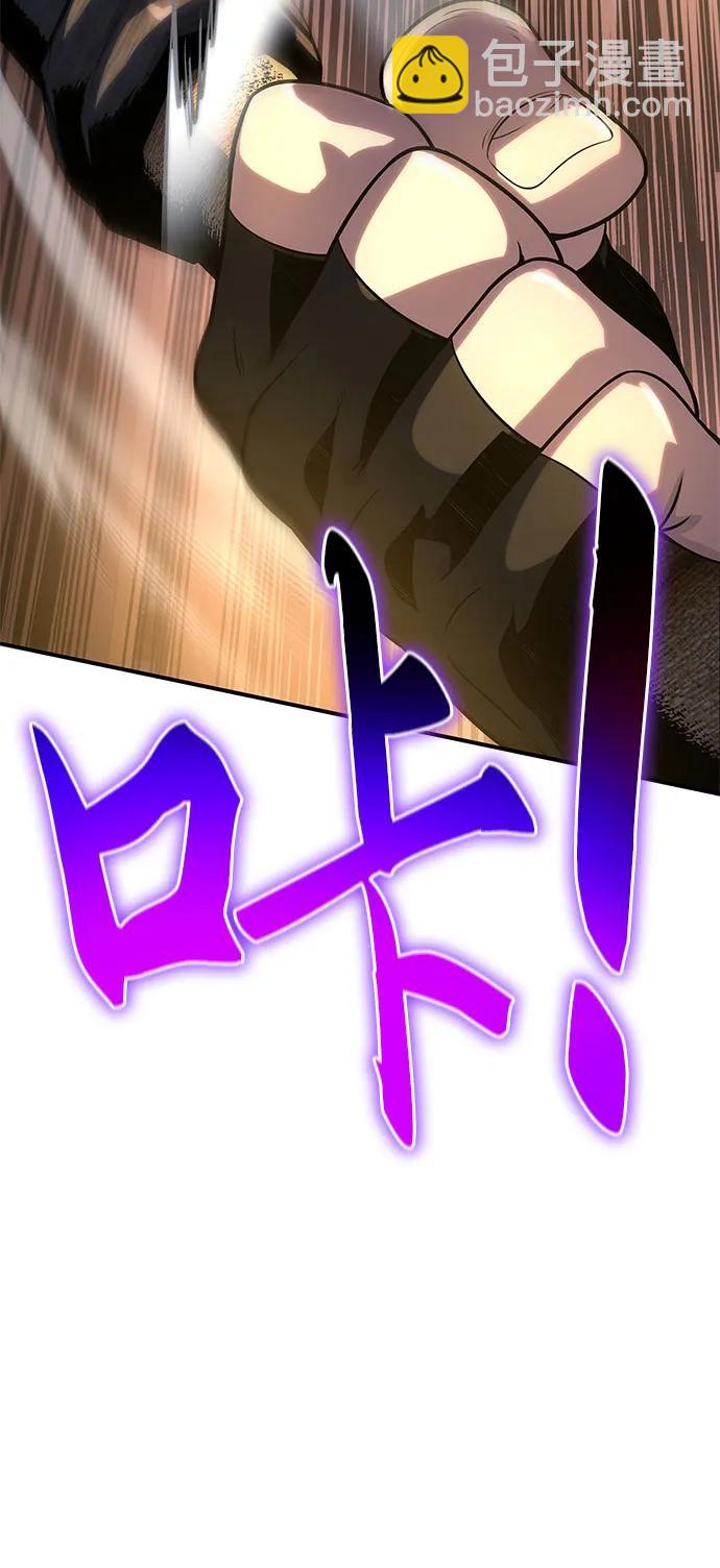 第36话68