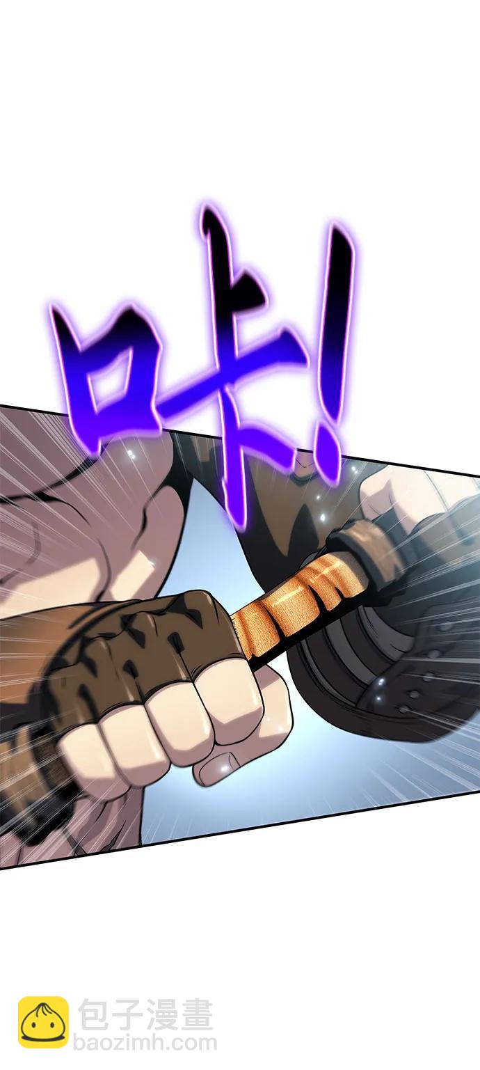 第36话73