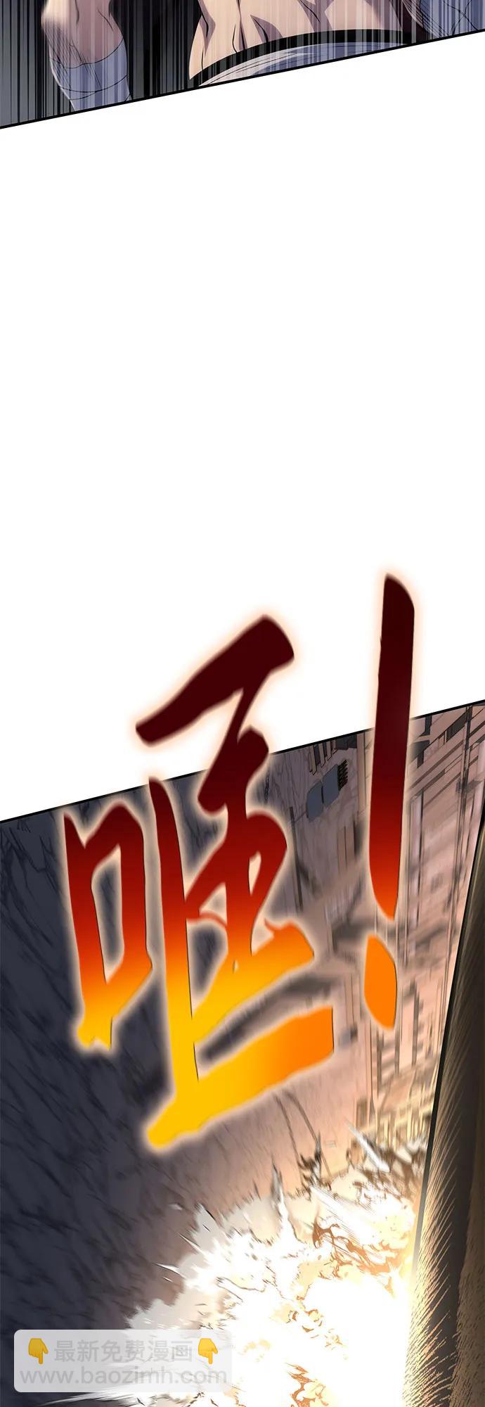 第36话75