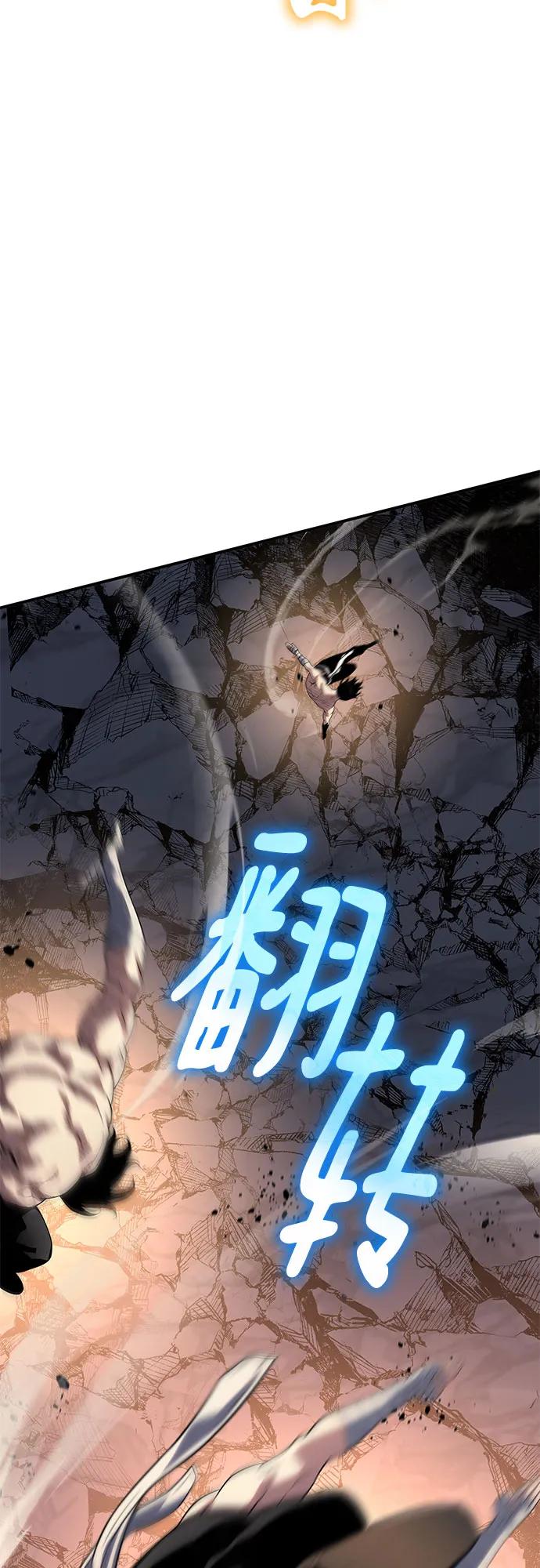 第36话8