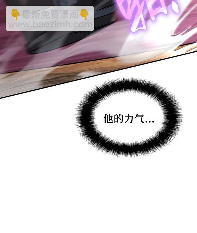 第36话89