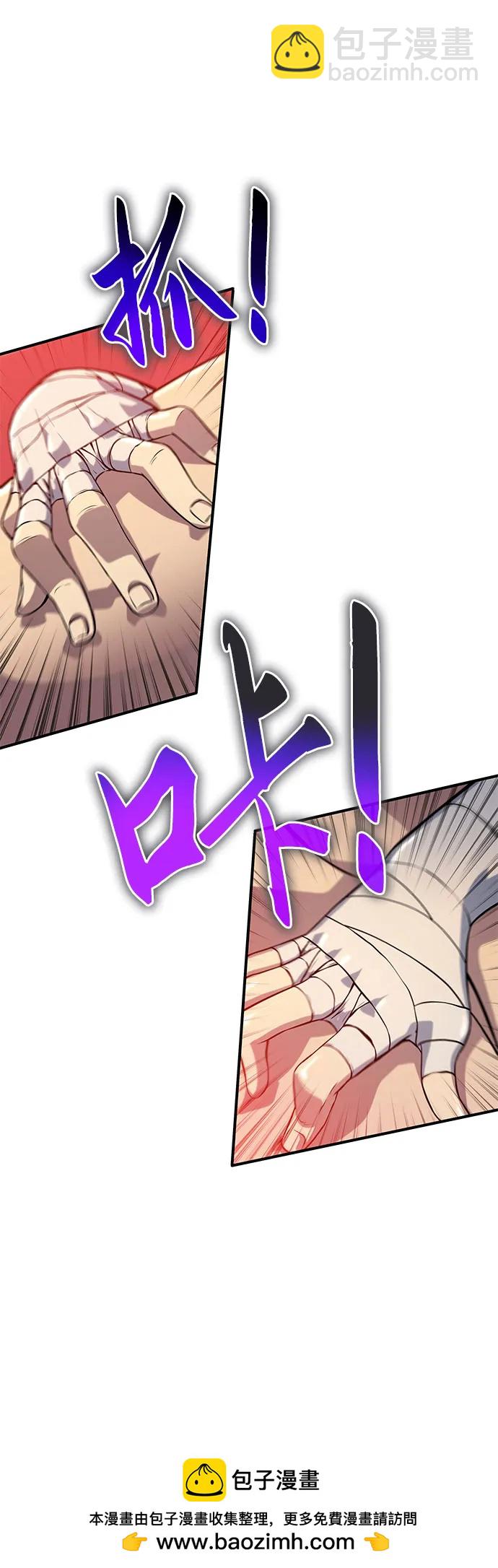 第36话97