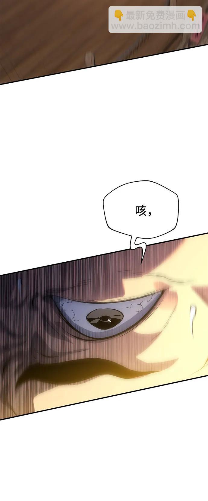 第36话99