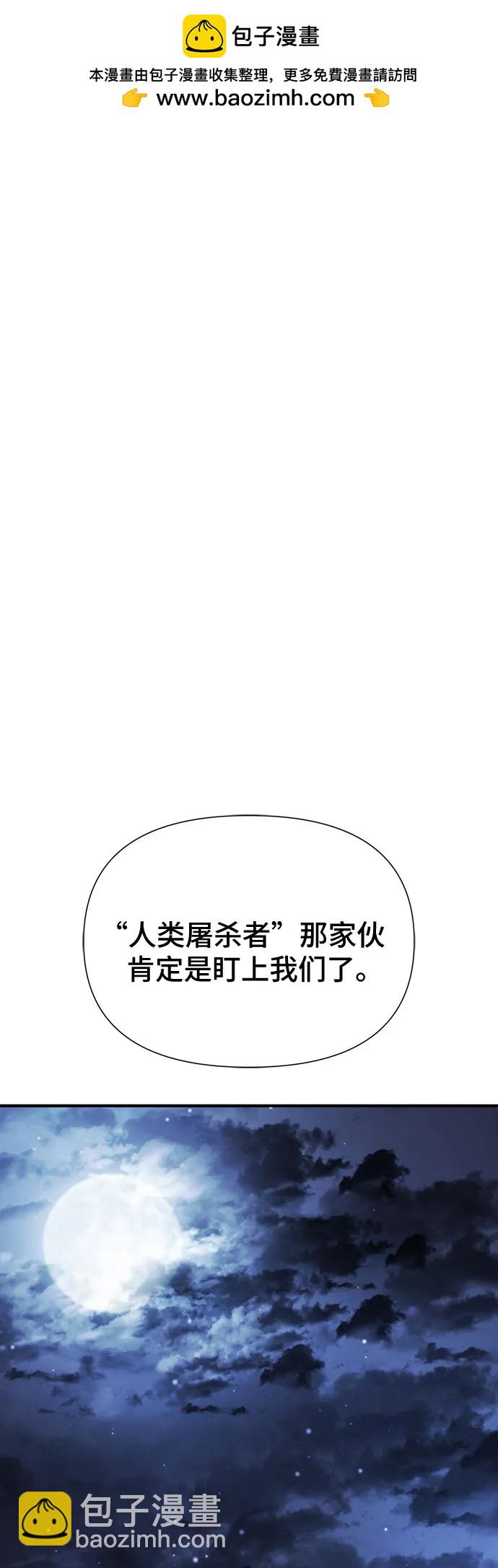 第38话1