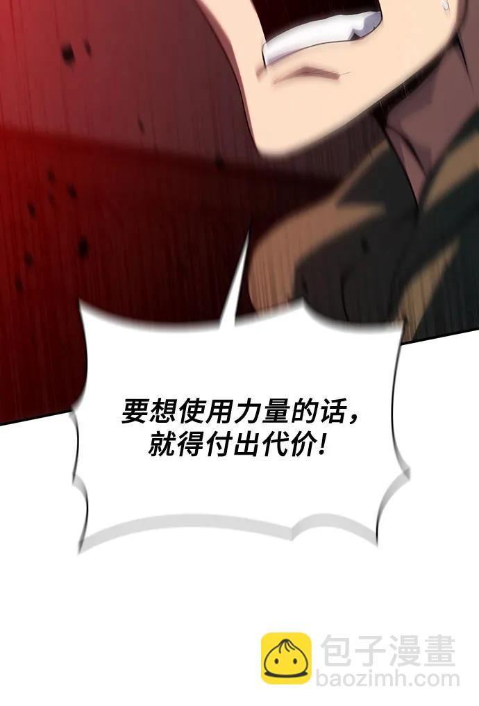 第38话101