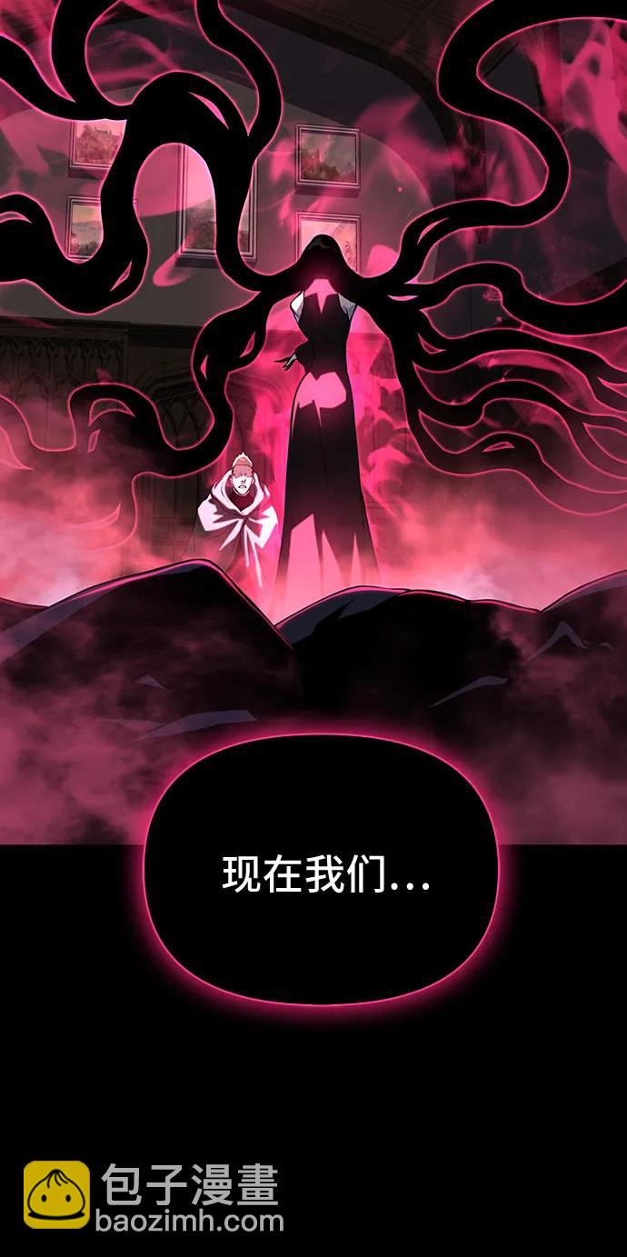 第38话113