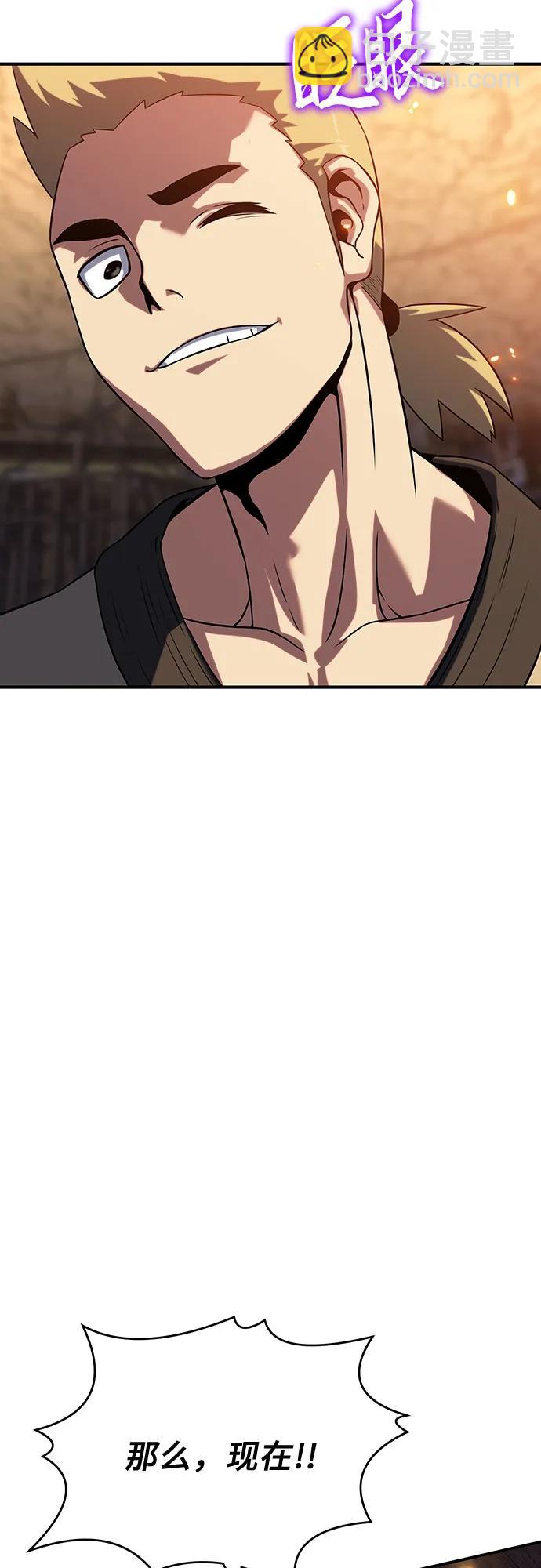 第38话16