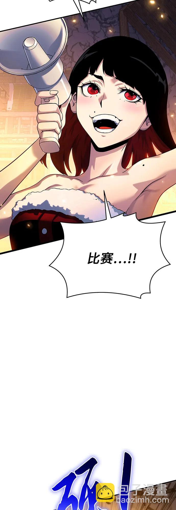 第38话17