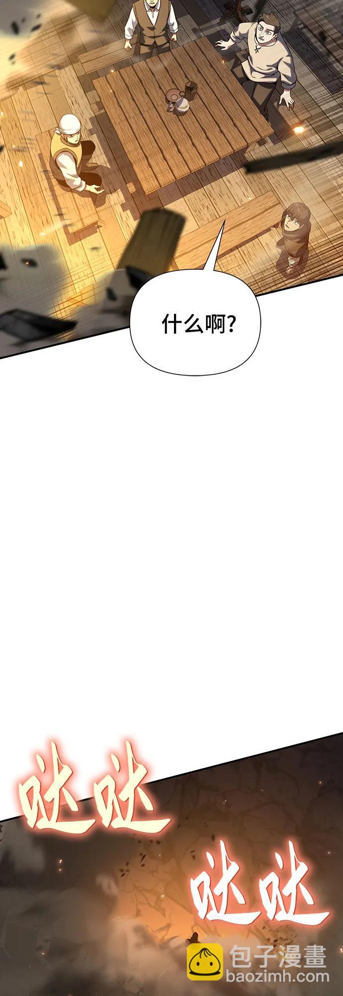 第38话19