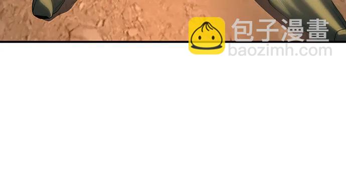 第38话25