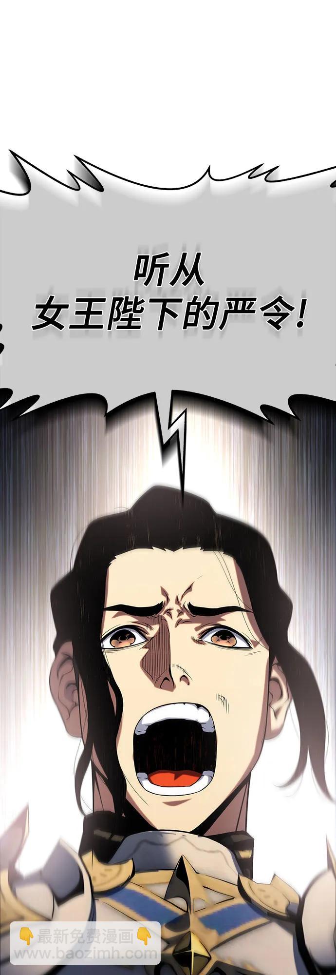 第38话30