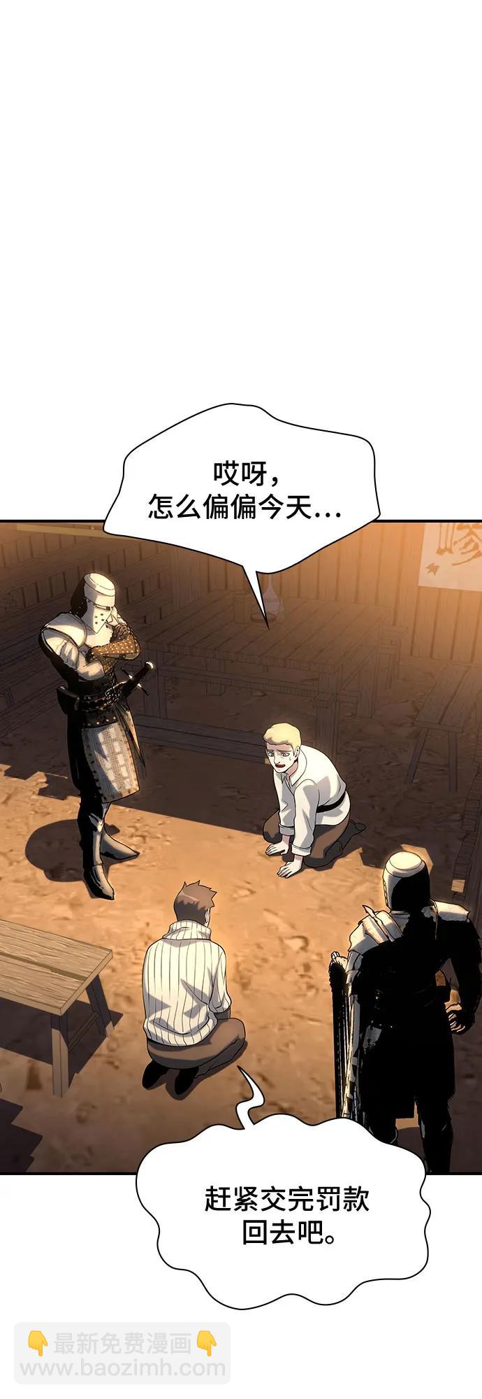 第38话35