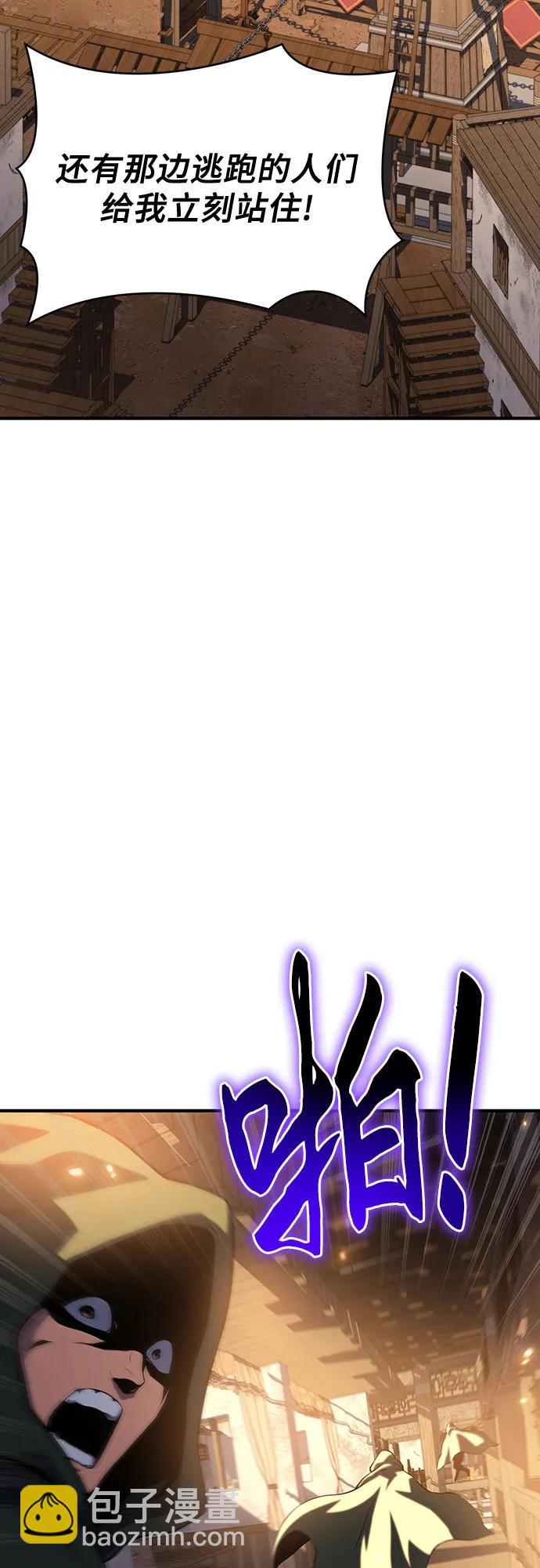 第38话40