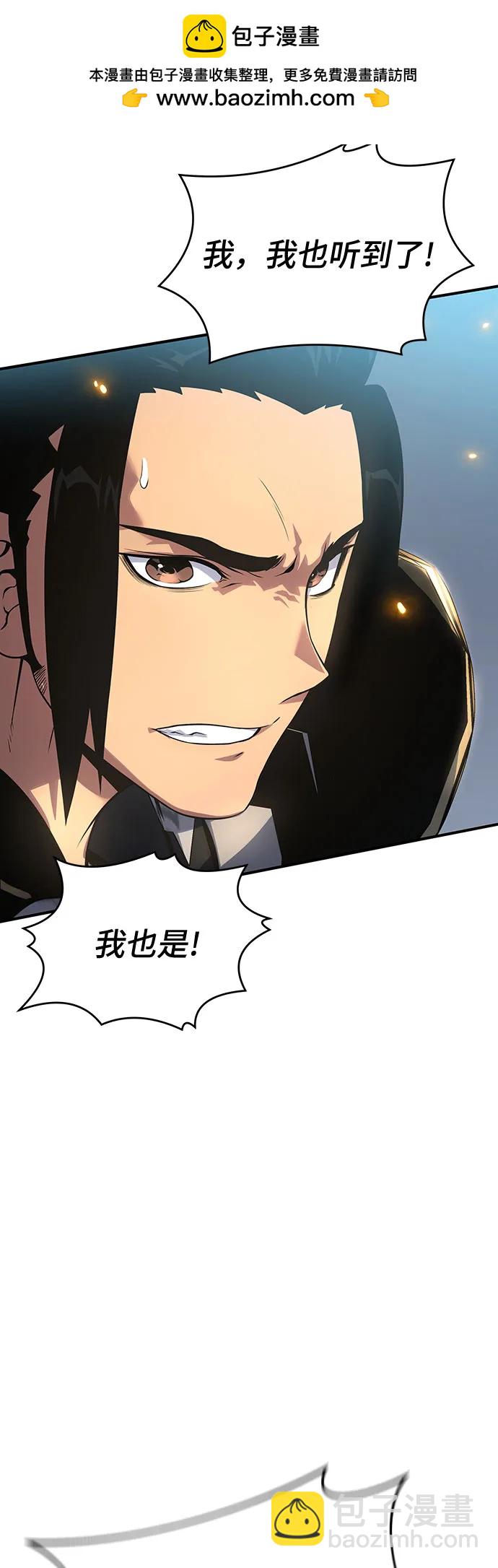第38话52