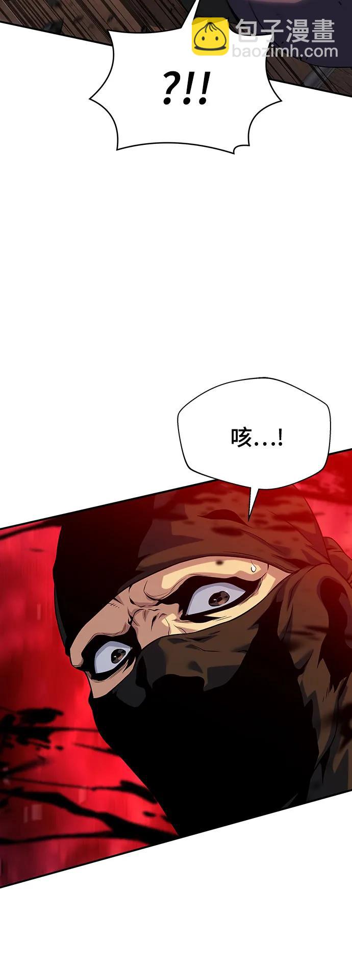 第38话58
