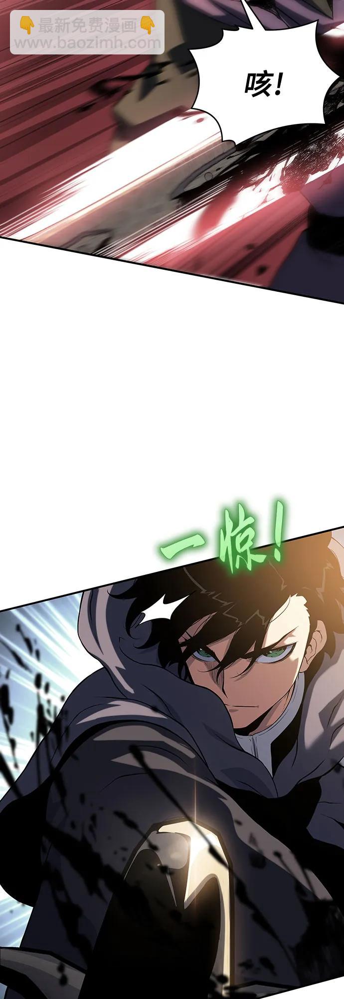 第38话81