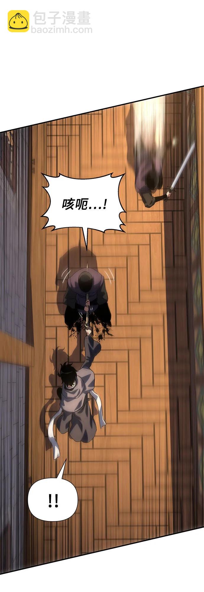 第38话83