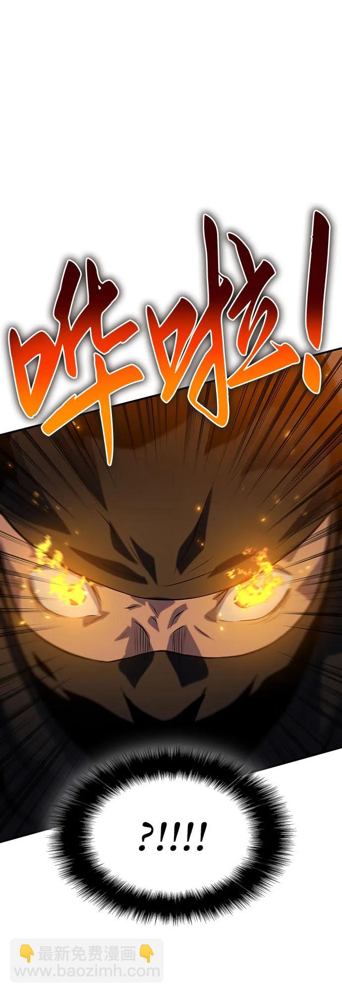 第38话85