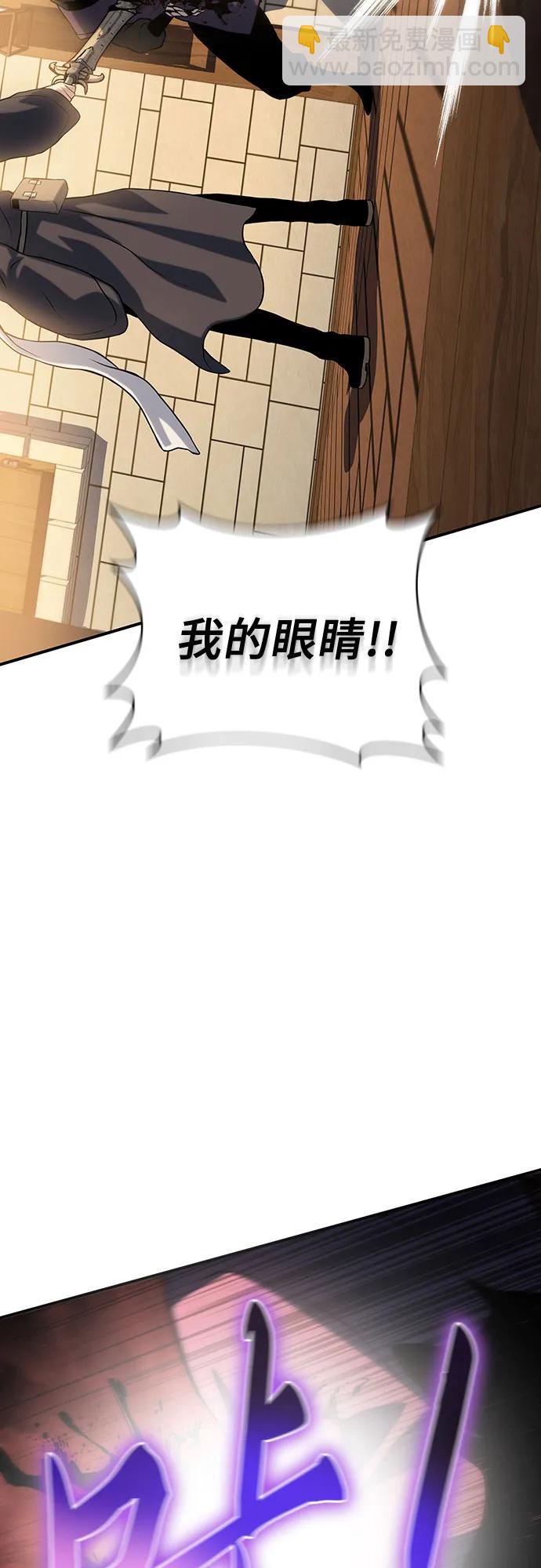第38话87
