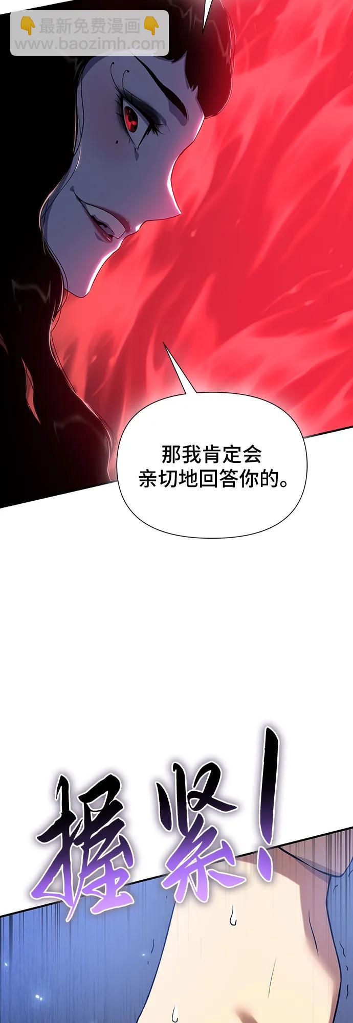 第38话99