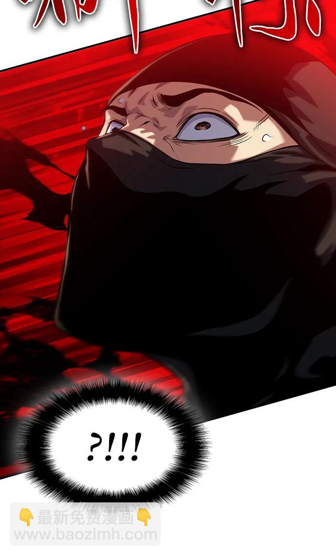 第39话10