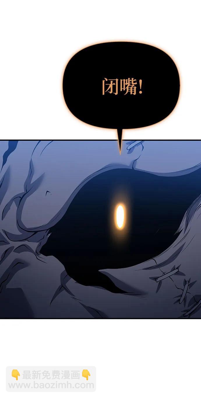 第39话114