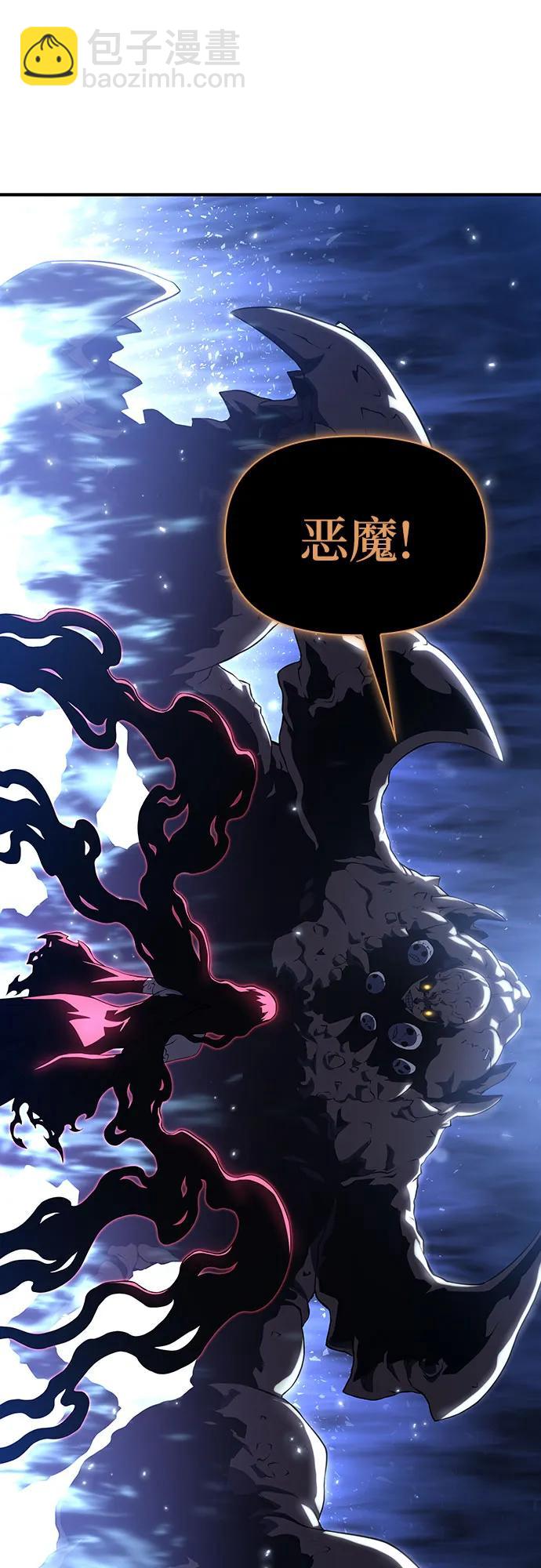 第39话115