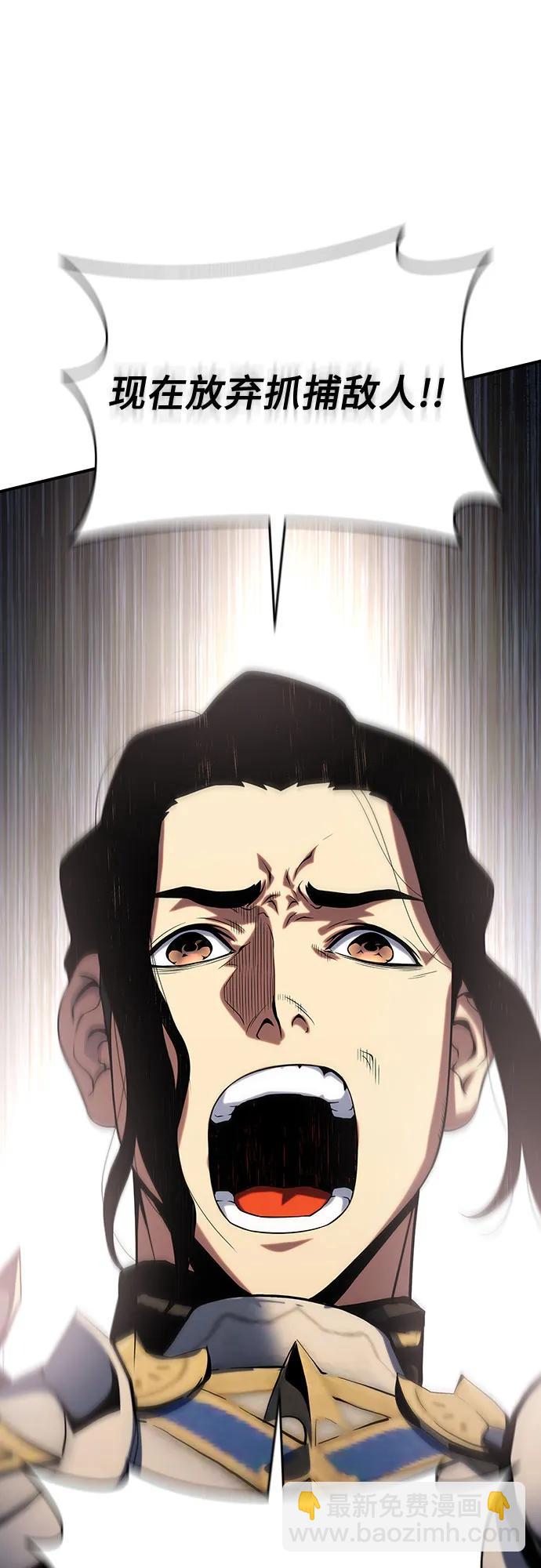 第39话15