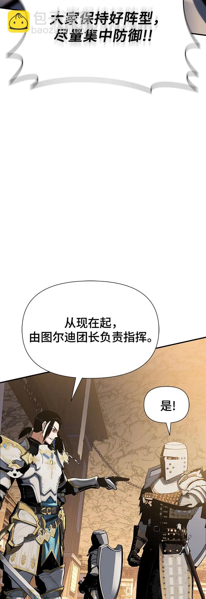 第39话16
