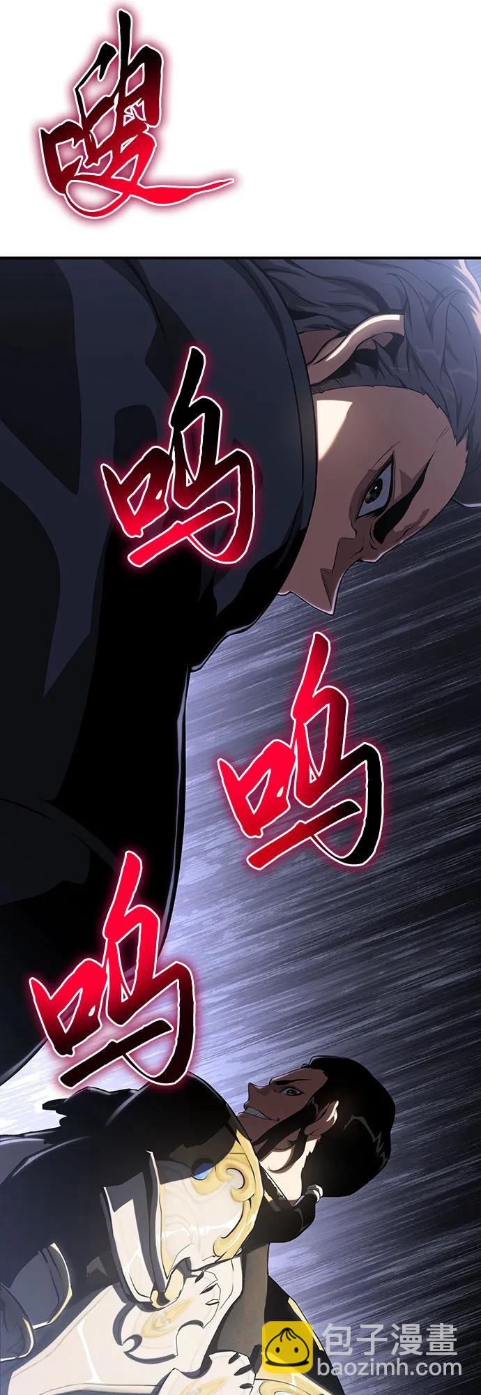 第39话20