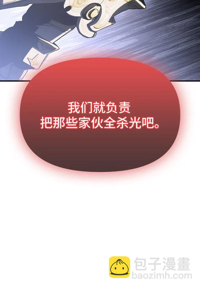 第39话21