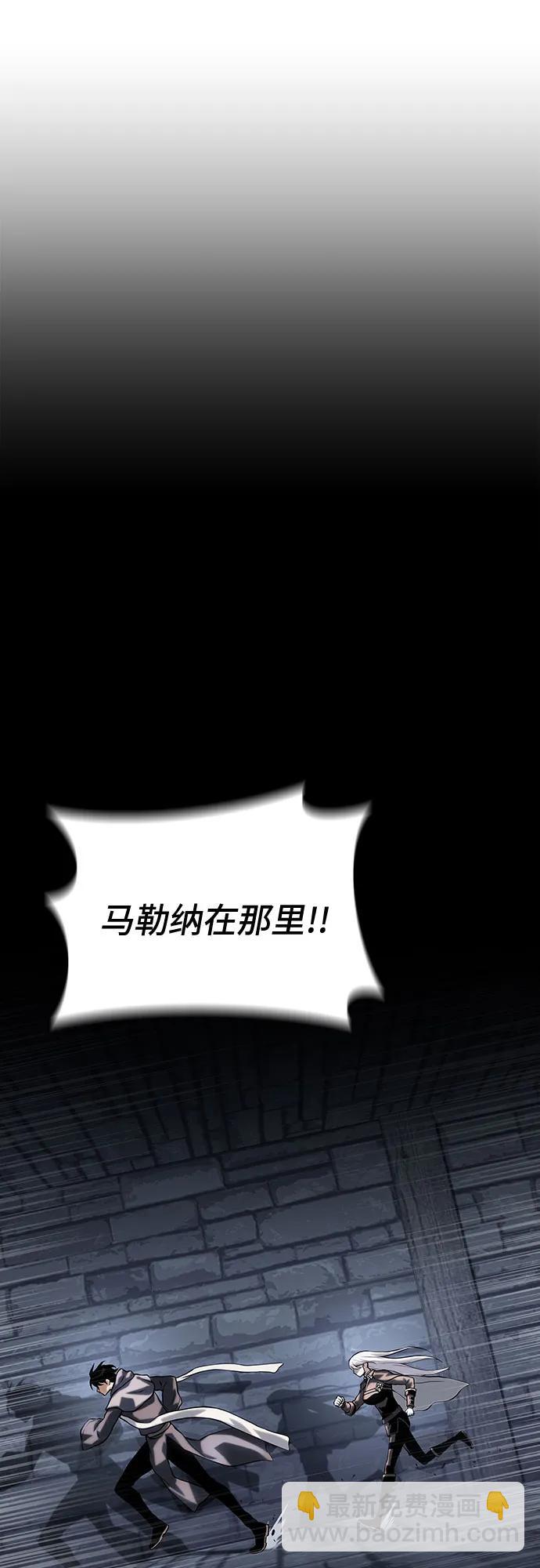 第39话24