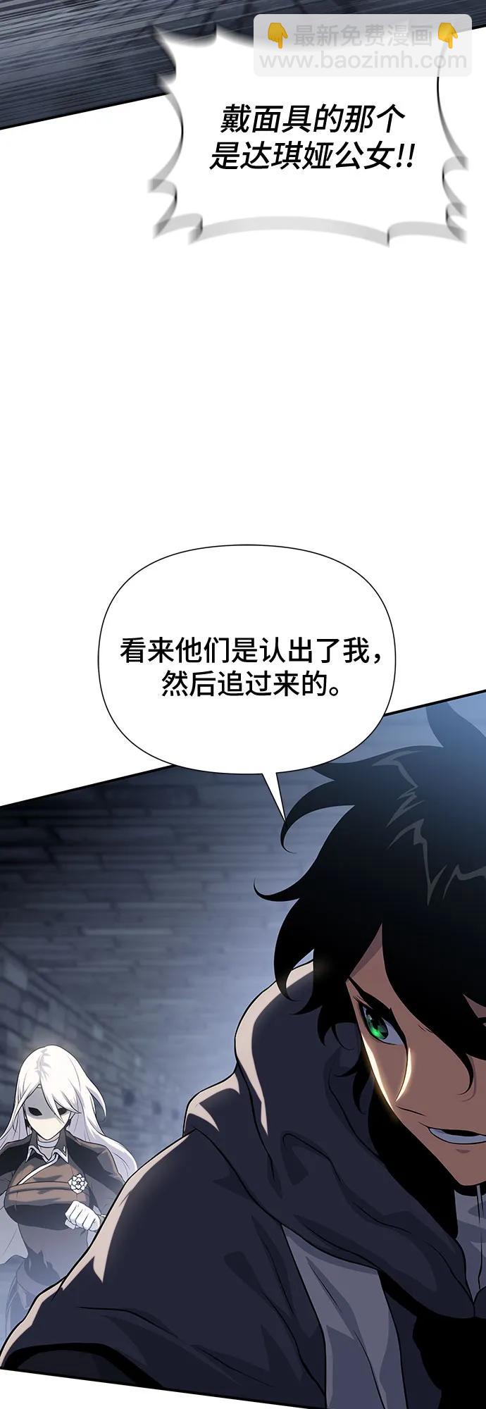第39话25
